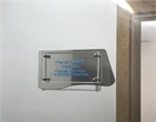 Service de la logistique et des systèmes d'information